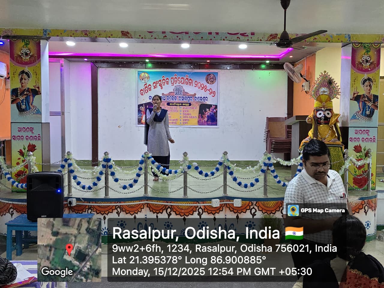 780324_albumimg_WhatsApp Image 2025-12-15 at 3.48.28 PM.jpeg